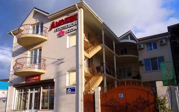 Фотогалерея